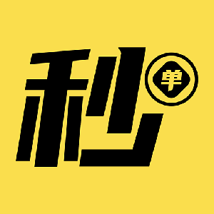 自动抢红包工具