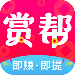 抢红包软件图标